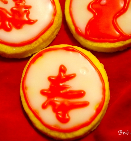 Sablés décorés thème nouvel an chinois