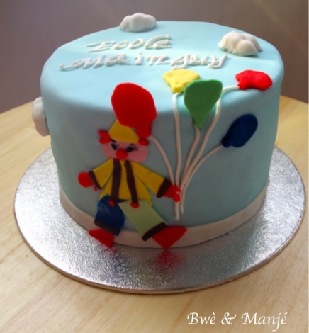 Gâteau Kermesse (cake design)