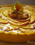 Gâteau système solaire (cake design)