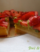 Gâteau Coeur {cake design}