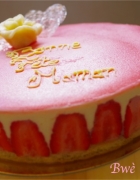 Macarons à la vanille