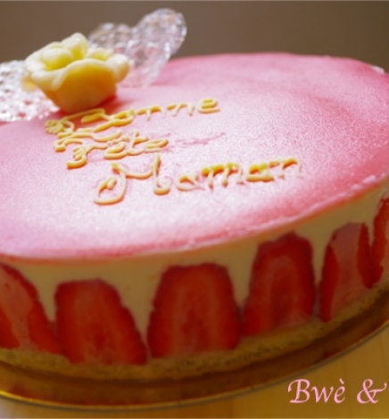 Fraisier {fiche technique CAP pâtissier}