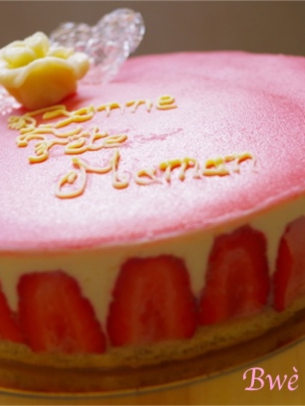 Fraisier {fiche technique CAP pâtissier}
