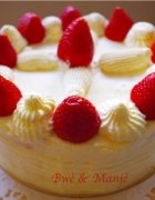 Gâteau batterie {Cake Design}