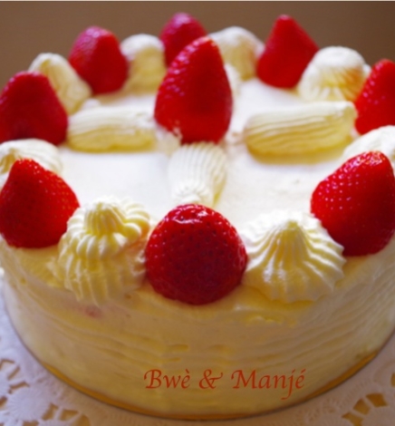 Vacherin (gâteau glacé alsacien)