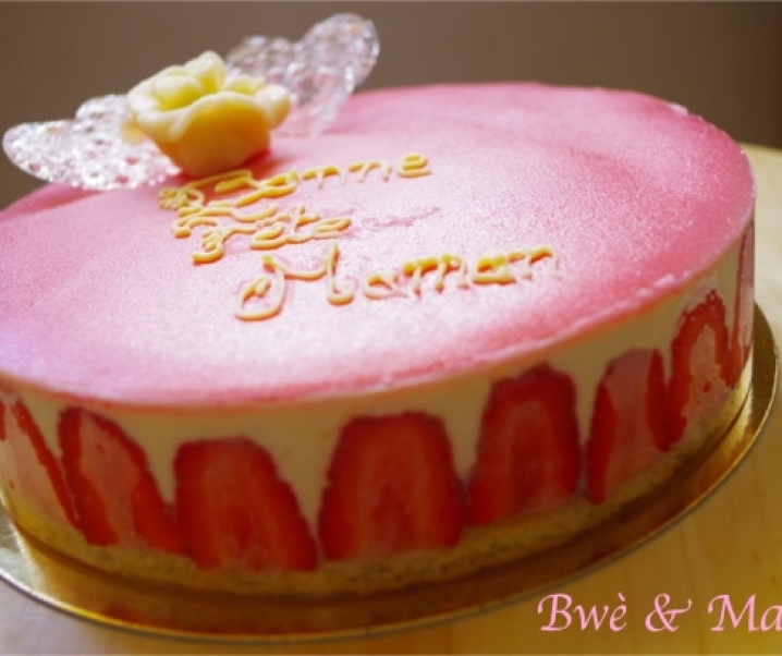 Fraisier {fiche technique CAP pâtissier}