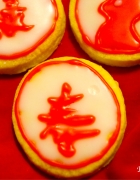 Gâteau de crêpes pommes cannelle