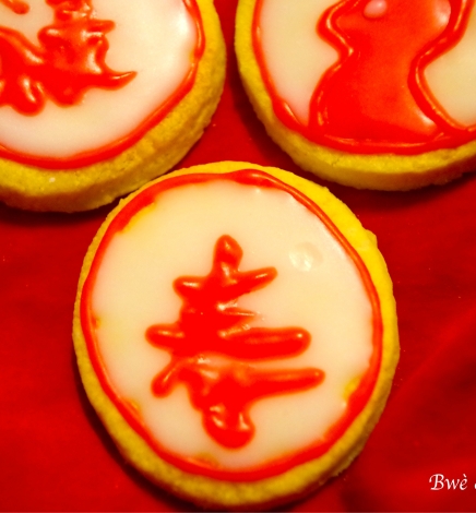 Sablés décorés thème nouvel an chinois