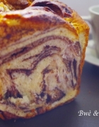 Escalope de dinde panée farcie aux légumes